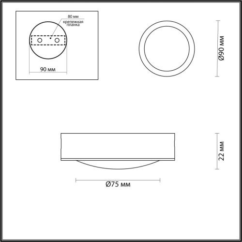 4342/7CL HIGHTECH ODL22 343 античная бронза/металл Потолочный светильник IP20 COB LED 7W 406Лм 3000K IP20 REUS Odeon Light