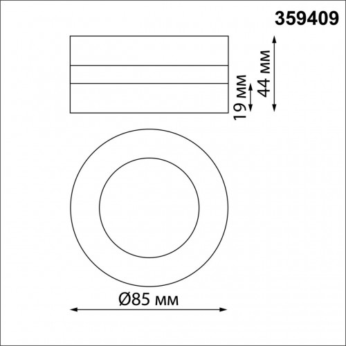 359409 OVER NT24 000 белый Светильник накладной/встраиваемый IP20 LED 5W 220V 3000K 240Лм GRODA Novotech