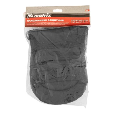Наколенники защитные с пластиковыми чашками Matrix