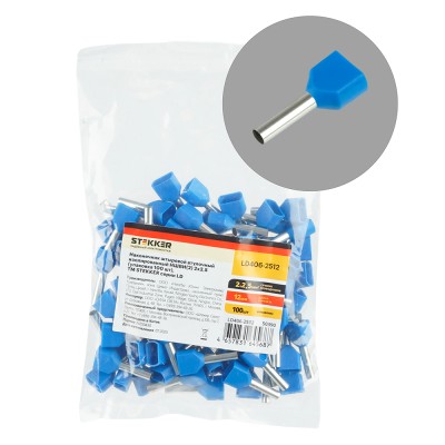 LD406-2512 Наконечник штыревой втулочный изолированный НШВИ(2) 2,5-12 (упаковка 100 шт) 50390