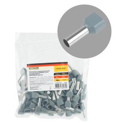 LD406-4012 Наконечник штыревой втулочный изолированный НШВИ(2) 4,0-12 (упаковка 100 шт) 50391