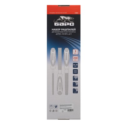 Набор рашпилей 250 мм, 3 шт, двухкомпонентная рукоятка Барс Набор рашпилей 250 мм, 3 шт, двухкомпонентная рукоятка Барс
