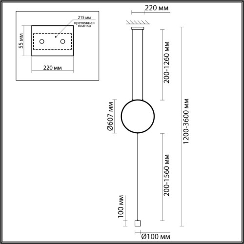 7022/27FL HIGHTECH ODL25 Напольный светильник металл/акрил IP20 LED 3000K 220V TEO Odeon Light