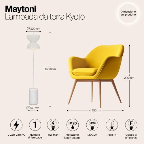 Напольный светильник (торшер) Maytoni MOD178FL-L11W3K