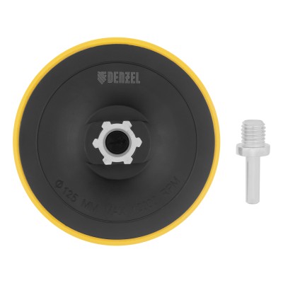 Тарелка опорная для дрели и УШМ с липучкой, 125 мм, стандартная, с адаптером c М14 на d8 Denzel