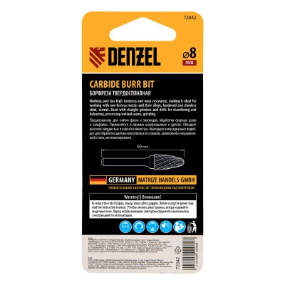 Борфреза по металлу твердосплавная, параболическая, тип-F, 8 мм Denzel Борфреза по металлу твердосплавная, параболическая, тип-F, 8 мм Denzel