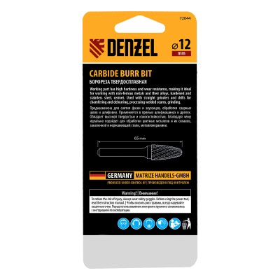 Борфреза по металлу твердосплавная, параболическая, тип-F, 12 мм Denzel Борфреза по металлу твердосплавная, параболическая, тип-F, 12 мм Denzel