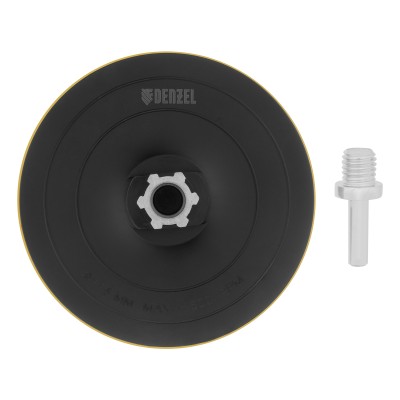 Тарелка опорная для дрели и УШМ с липучкой, 115 мм, твердая, с адаптером c М14 на d8 Denzel