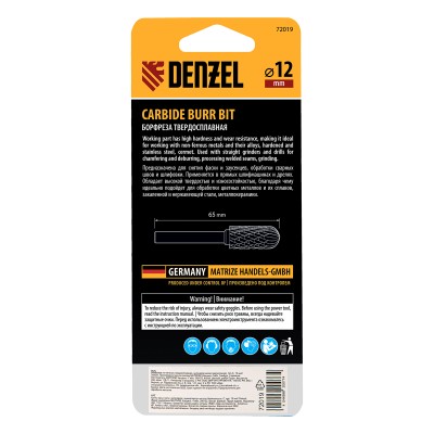 Борфреза по металлу твердосплавная, цилиндрическая закругленная, тип-С, 12 мм Denzel Борфреза по металлу твердосплавная, цилиндрическая закругленная, тип-С, 12 мм Denzel