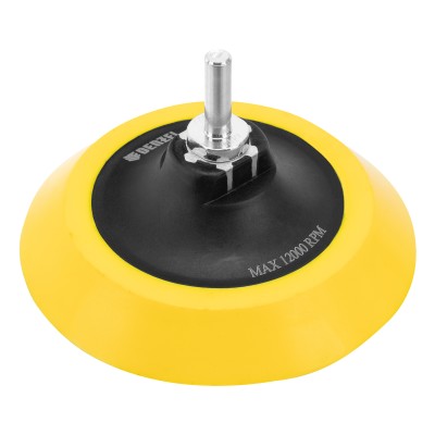 Тарелка опорная для дрели и УШМ с липучкой, 125 мм, мягкая, с адаптером c М14 на d8 Denzel Тарелка опорная для дрели и УШМ с липучкой, 125 мм, мягкая, с адаптером c М14 на d8 Denzel