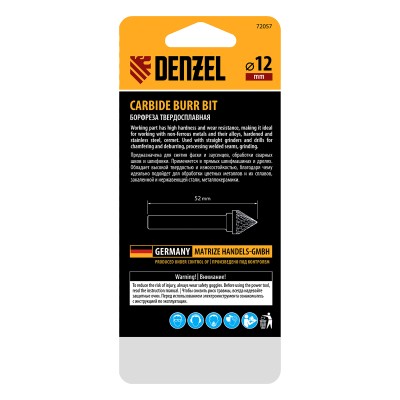 Борфреза по металлу твердосплавная, зенкер 60 град., тип-J, 12 мм Denzel Борфреза по металлу твердосплавная, зенкер 60 град., тип-J, 12 мм Denzel