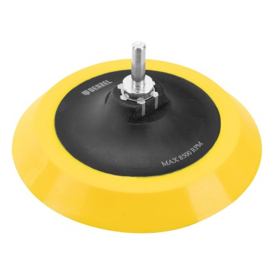 Тарелка опорная для дрели и УШМ с липучкой, 150 мм, мягкая, с адаптером c М14 на d8 Denzel Тарелка опорная для дрели и УШМ с липучкой, 150 мм, мягкая, с адаптером c М14 на d8 Denzel