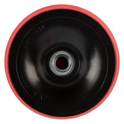 Насадка для дрели и УШМ с липучкой, 115 мм, с адаптером c М14 на d8 Сибртех Насадка для дрели и УШМ с липучкой, 115 мм, с адаптером c М14 на d8 Сибртех