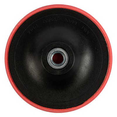 Насадка для дрели и УШМ с липучкой, 125 мм, с адаптером c М14 на d8 Сибртех Насадка для дрели и УШМ с липучкой, 125 мм, с адаптером c М14 на d8 Сибртех