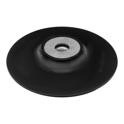 Насадка для УШМ резиновая, 125 мм Matrix Насадка для УШМ резиновая, 125 мм Matrix