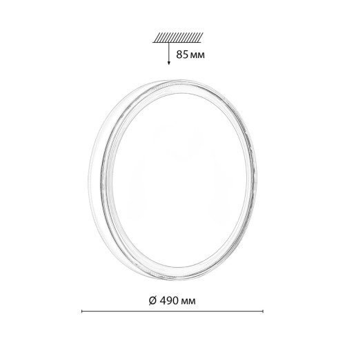 7699/EL MARON SN 92 Светильник пластик/белый LED 70Вт 3000-6000K D490 IP43 пульт ДУ LAVEN SONEX