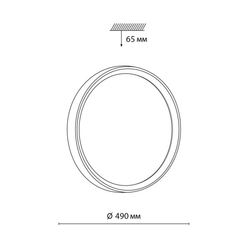 7627/EL PALE SN 122 Светильник пластик/венге под дерево LED 72Вт 3000-6300K D490 IP43 пульт ДУ WOODI SONEX