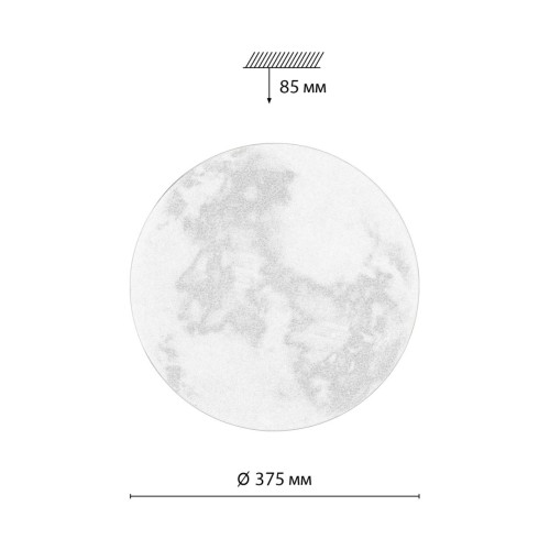 7726/DL PALE SN 72 Светильник пластик/мульти LED 48Вт 3000-6000К D375 IP43 пульт ДУ SUN SONEX