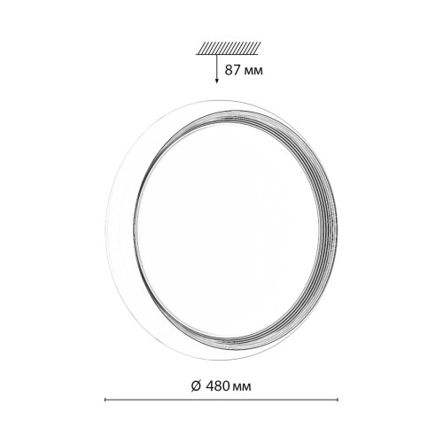 7650/EL PALE SN 86 Светильник пластик/золотой LED 70Вт 3000-6000К D480 IP43 пульт ДУ TOFIQ WHITE SONEX