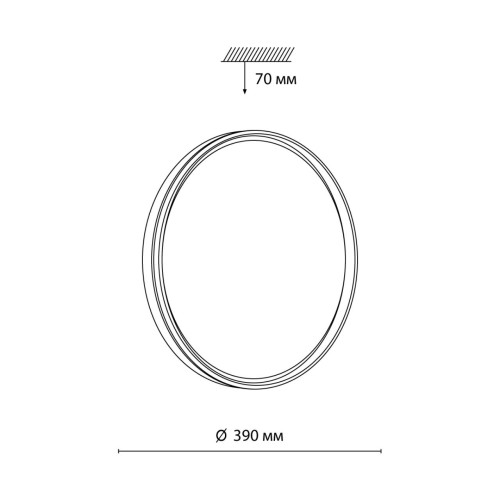 7619/DL PALE SN 106 Светильник пластик/черн./золот. LED 48Вт 3000-6300K D390 IP43 пульт ДУ SAVI SONEX