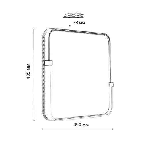 7680/EL PALE SN 140 Светильник пластик/золотой LED 70Вт 3000-6000К 490х485 IP43 пульт ДУ OLIDI WHITE SONEX