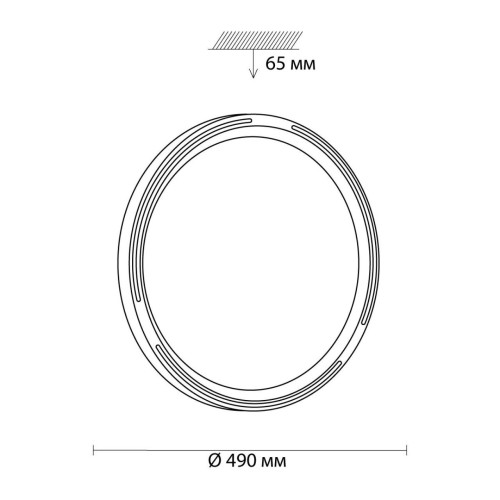 3028/EL COLOR SN 176 Светильник пластик/бел LED 72Вт 3000-6500K D490 IP43 пульт ДУ/RGB/LampSmart SLOT SONEX