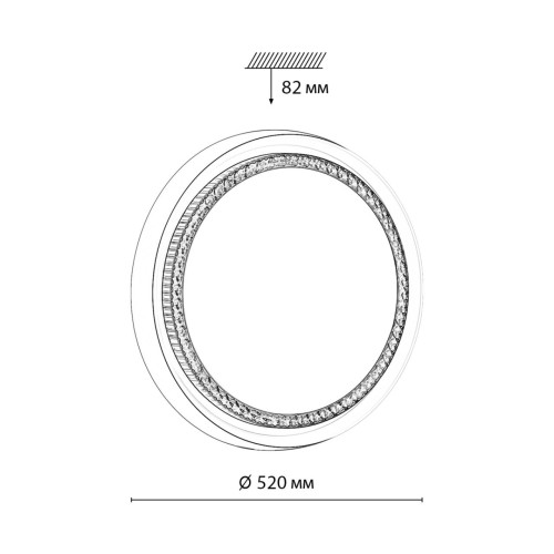 7644/EL PALE SN 136 Светильник пластик/белый/серый LED 70Вт 3000-6000К D520 IP43 пульт ДУ RAHIG SONEX