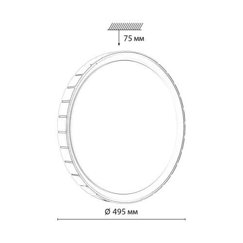 7695/EL PALE SN 90 Светильник пластик/розовое золото LED 70Вт 3000-6000К D495 IP43 пульт ДУ KUPI GOLD SONEX