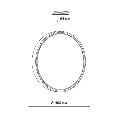 7629/DL PALE SN 134 Светильник пластик/черный/золотистый LED 48Вт 3000-6300K D400 IP43 пульт ДУ VELIO SONEX