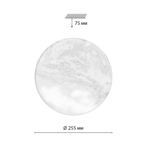 7725/AL PALE SN 74 Светильник пластик/мульти LED 18Вт 4000К D255 IP43 MARS SONEX