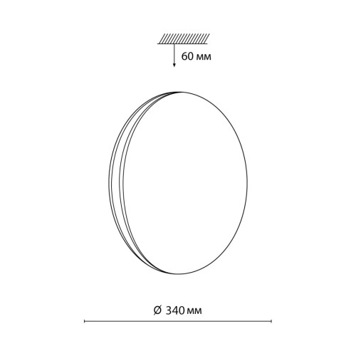 7625/CL PALE SN 168 Светильник пластик/белый/серебристый LED 30Вт 4000К D340 IP43 RINGO SONEX