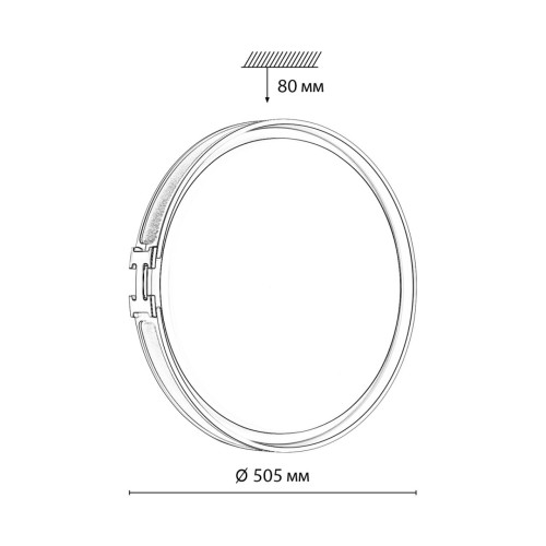 7654/EL COLOR SN 80 Светильник пластик/серый/золот LED 70Вт 3000-6000К D505 IP43 пульт ДУ FAVEMO GREY SONEX