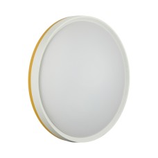 7709/DL COLOR SN 100 Светильник пластик/белый/желтый LED 48Вт 4000К D420 IP43 KEZO YELLOW SONEX