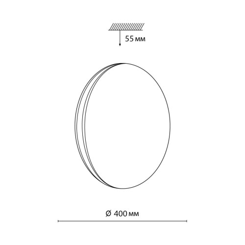 7625/DL PALE SN 168 Светильник пластик/белый/серебристый LED 48Вт 4000К D400 IP43 RINGO SONEX