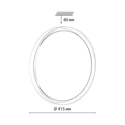 7645/DL COLOR SN 104 Светильник пластик/белый/оранжевый LED 48Вт 4000К D415 IP43 KISIL SONEX