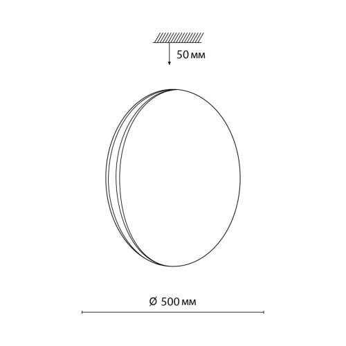 7625/EL PALE SN 168 Светильник пластик/белый/серебристый LED 72Вт 3000-6300K D500 IP43 пульт ДУ RINGO SONEX