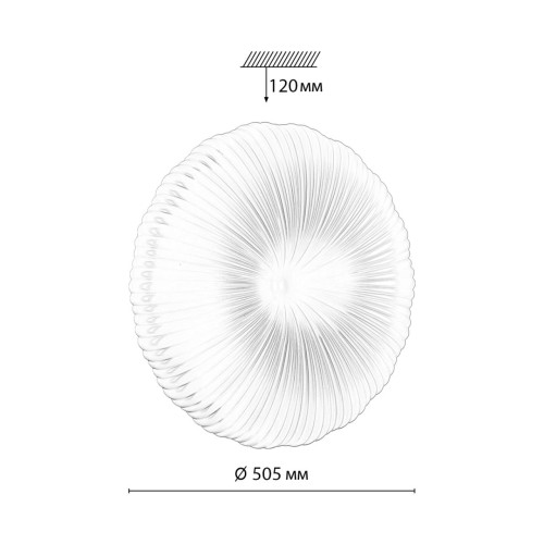 7678/EL PALE SN 150 Светильник пластик/белый LED 70Вт 3000-6000К D505 IP43 пульт ДУ ANIX SONEX