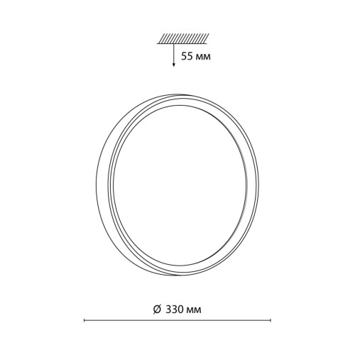 7627/CL PALE SN 122 Светильник пластик/белый/венге под дерево LED 30Вт 4000К D330 IP43 WOODI SONEX