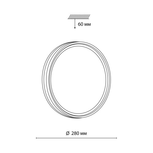 7604/CL PALE SN 124 Светильник пластик/белый/венге/хром LED 30Вт 4000К D280 IP43 TROSTO SONEX