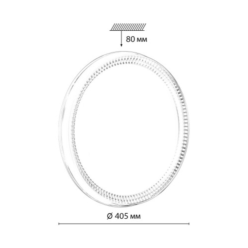 7631/EL PALE SN 106 Светильник пластик/светло-серый LED 72Вт 3000-6300K D490 IP43 пульт ДУ SAVI SONEX