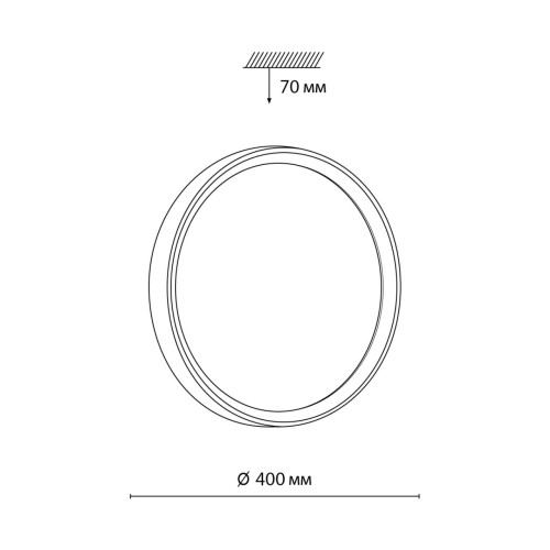 7627/DL PALE SN 122 Светильник пластик/венге под дерево LED 48Вт 3000-6300K D400 IP43 пульт ДУ WOODI SONEX