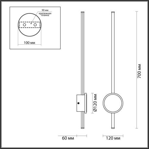 4256/18WL HIGHTECH ODL21 315 черн/бронза/металл Настенный светильник IP20 LED 18W 1152Лм 3000K STILO Odeon Light