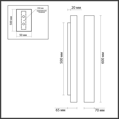 6625/10WL HIGHTECH ODL25 Настенный св-к Up Down металл/камень/бежевый IP20 10W CRI>90 3000K 220V TRAVERTINO Odeon Light