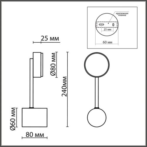 8115/1W COMFI LN25 никель, металл Бра LED GX53 1*7W 220V DABRA Lumion