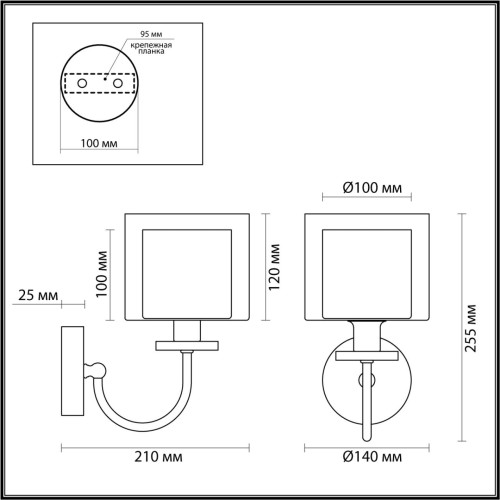 5088/1W CLASSIC ODL25 655 античная бронза/стекло Бра E14 1*40W SAGA Odeon Light