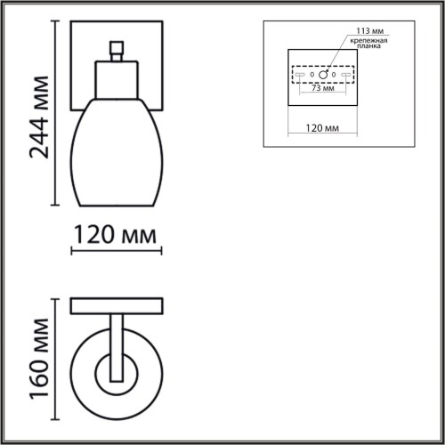 6562/1W MODERNI LN24 черный, золотой/прозрачный/металл/стекло Бра E27 1*40W 220V ICE Lumion