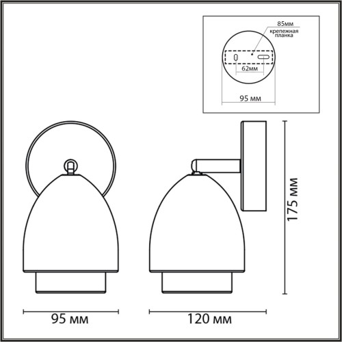 8000/1W MODERNI LN24 никель/никель металл/металл Настенный светильник Е14 40W 220V AVRORA Lumion