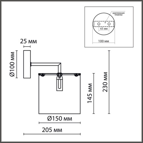 6591/1W CLASSI LN24 хром/белый, металл/текстиль Бра E14 1*40W 220V SUNTORI Lumion