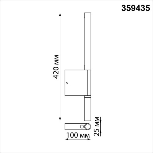 359435 OVER NT24 000 белый Светильник настенный с выключателем IP20 LED 5W+3W 220-240V 3000K 320Лм FERMO Novotech