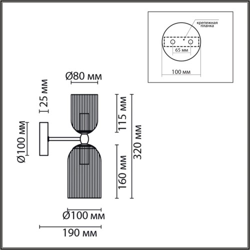 6586/2W MODERNI LN24 золото/прозрачный, металл/стекло Бра E14 2*40W 220V KASSIA Lumion